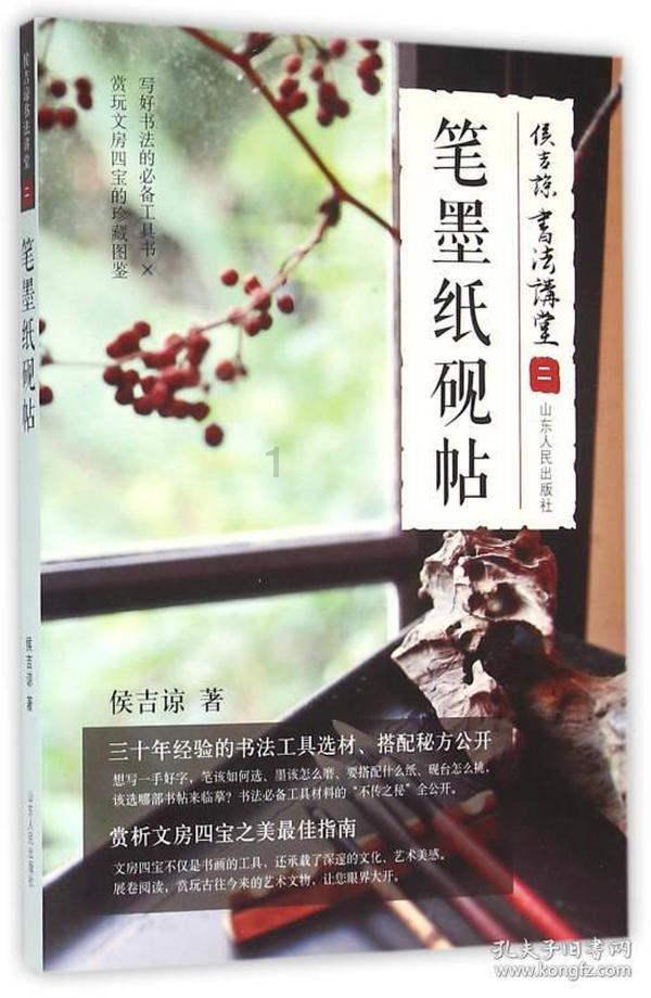 美的工程师配送授权考试答案